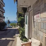 Chrysa's