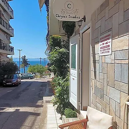 Chrysa's Hotel Loutra Edipsou (Evia)